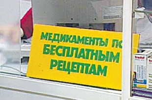 Источник фото - kirsanovv.ru