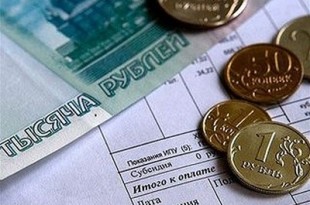 Источник фото -  bratsk.org