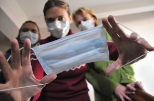 Источник фото - ampravda.ru