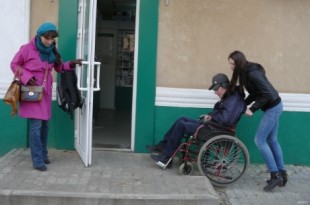 Источник фото - invalirus.ru