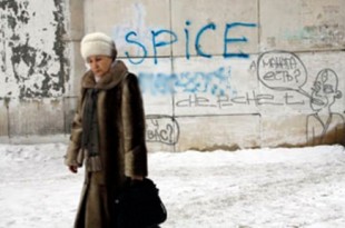 Источник фото - gorod48.ru