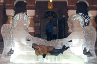 Источник фото - vk.com