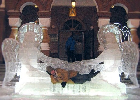 Источник фото - vk.com