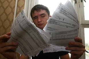 Источник фото - user.vse42.ru