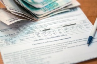 Источник фото - newsler.ru