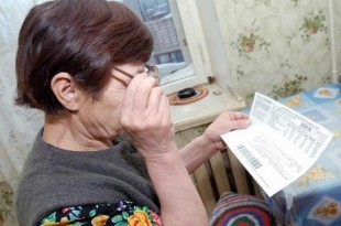 Источник фото -informatio.ru