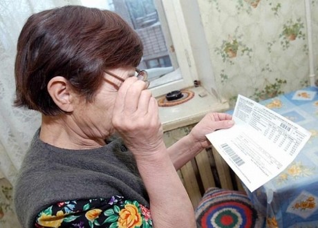 Источник фото -informatio.ru