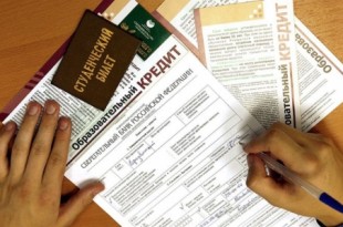 Источник фото creditzzz.ru