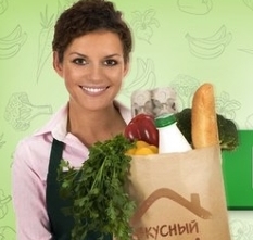 Источник фото - vk.com