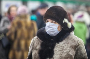 Источник фото- rodina.news