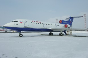 Источник фото - 123ru