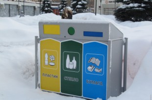 Источник фото - properm.ru