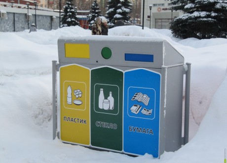 Источник фото - properm.ru