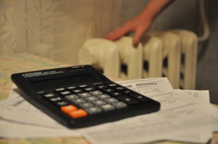 Источник фото - vmnews.ru