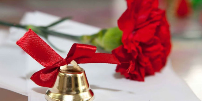 последний звонок