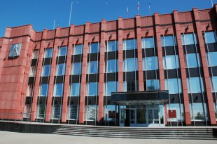 %d0%b0%d0%b4%d0%bc%d0%b8%d0%bd%d0%b8%d1%81%d1%82%d1%80%d0%b0%d1%86%d0%b8%d1%8f1