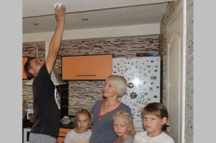 %d0%bf%d0%be%d0%b6%d0%b0%d1%80%d0%bd%d0%b0%d1%8f-%d1%81%d0%b8%d0%b3%d0%bd%d0%b0%d0%bb%d0%b8%d0%b7%d0%b0%d1%86%d0%b8%d1%8f