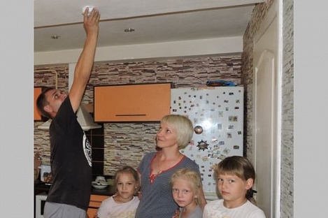 %d0%bf%d0%be%d0%b6%d0%b0%d1%80%d0%bd%d0%b0%d1%8f-%d1%81%d0%b8%d0%b3%d0%bd%d0%b0%d0%bb%d0%b8%d0%b7%d0%b0%d1%86%d0%b8%d1%8f