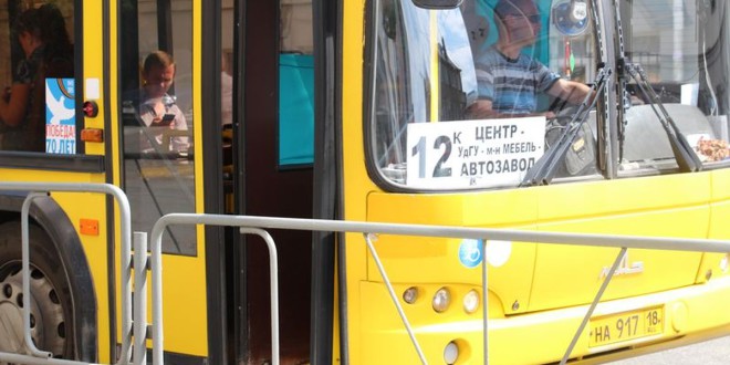 автобус 12 (1)