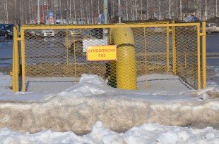 огнеопасно-газ-x- arzik2 (2)