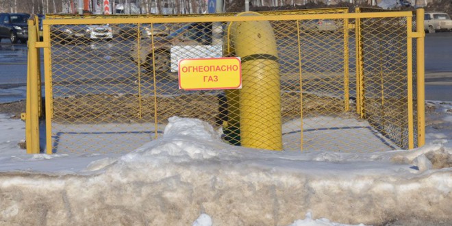 огнеопасно-газ-x- arzik2 (2)