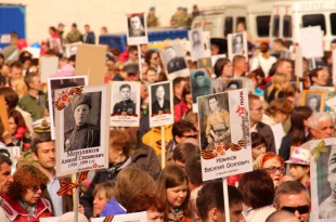 Буфер обмена-1