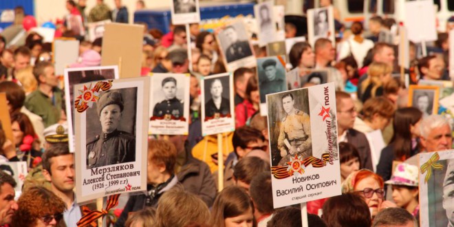 Буфер обмена-1