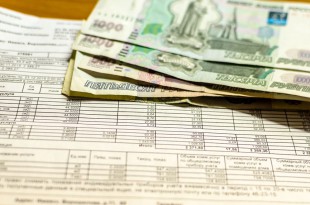 Платежки деньги коммунальные платежи кварплата6 (6)