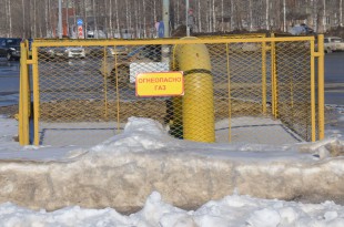 огнеопасно-газ-x- arzik2 (3)