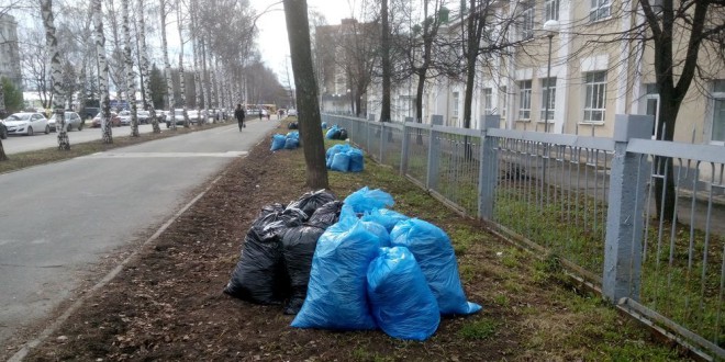 субботник мусор мешки уборка