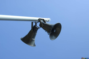 Free picture (Reproducer) from https://torange.biz/reproducer-12890