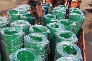 269849c733210380421153f55250f84b