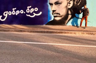 62520863_1252761901555209_9066179897428279296_n