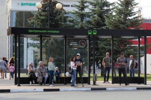 67a39326bb927bda70d65fd5f8312711.jpg_765x560