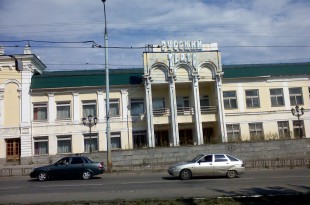 Karla_Marksa_street_(Izhevsk)_28