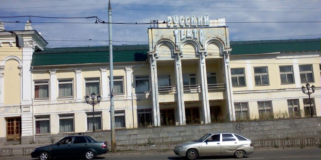 Karla_Marksa_street_(Izhevsk)_28