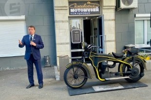 3xd57g32r5y8p7o4awirqtiqs8f5zvuy.jpg_765x560